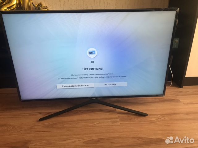 Samsung ue43n5570au