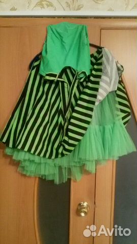 Костюм танцевальный