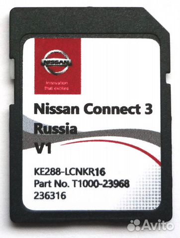 SD карта Nissan Connect 3