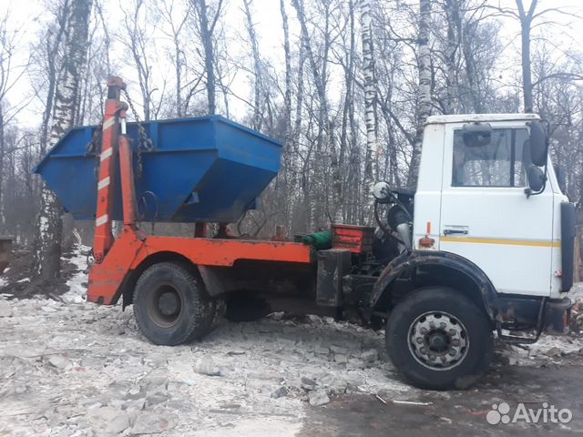Вывоз мусор