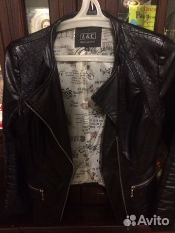 Куртка кожаная Куртка кожаная