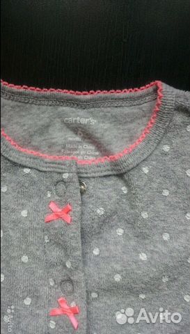 Слип Carters