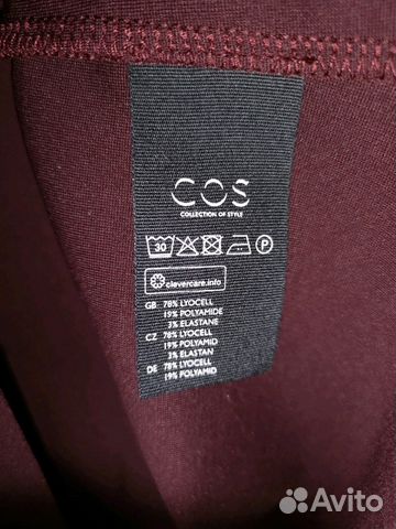 Кофта Cos