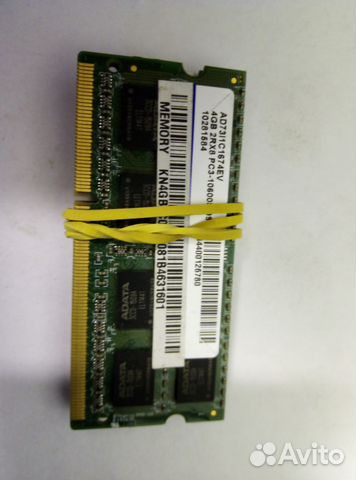 Продам оперативку DDR 4 Gb для ноутбука