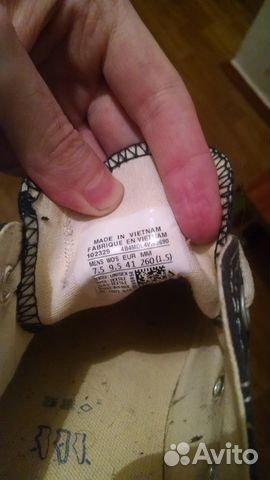 Кеды Converse