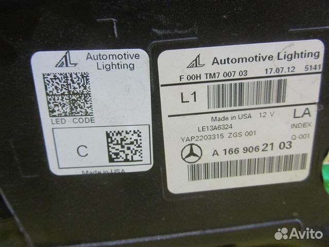 Фара левая LED Mercedes-Benz GLE W166 15-н.в Фара левая LED Mercedes-Benz GLE W166 15-н.в