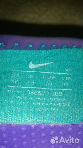 Сланцы nike Сланцы nike