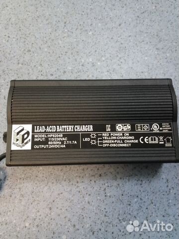 Зарядное устройство для инвалидных колясок