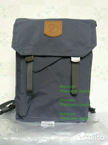 Рюкзак Foldsack N1 031-graphite. Шоурум и доставка Рюкзак Foldsack N1 031-graphite. Шоурум и доставка