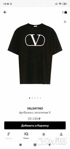 Футболка Valentino 2019 черная р.L,XL