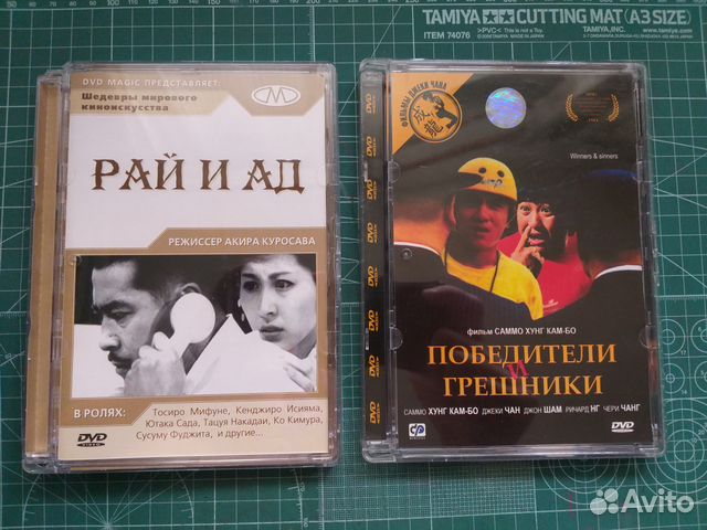 Фильмы DVD (Калигула, Джеки Чан, Самураи и др.)