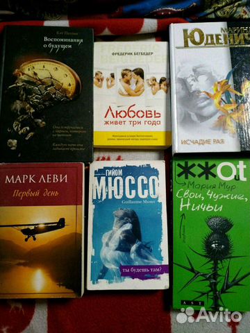 Книги Книги