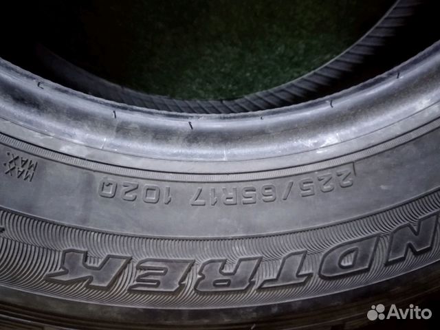 Шины 225/65 R17 зима