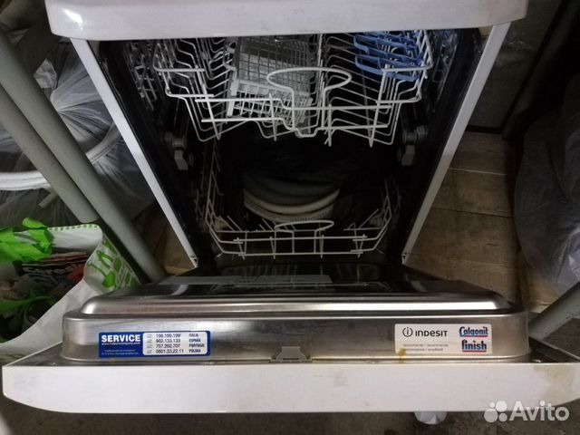 Перезагрузка посудомоечной машины. Как перезагрузить посудомоечную машину Hansa. Как перезагрузить посудомоечную машину. Как перезапустить посудомоечную машину DEXP.