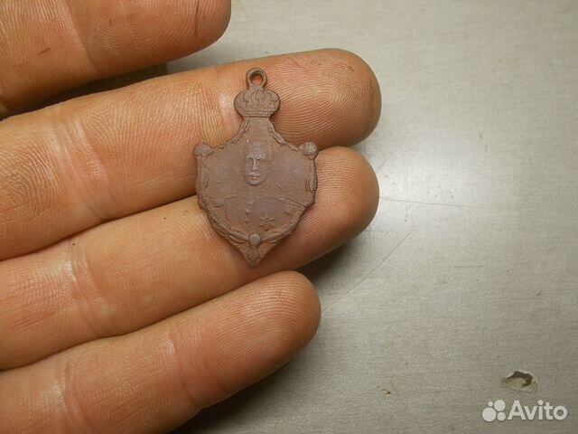 Жетон Король-герой Альберт I Оригинал 1914 год