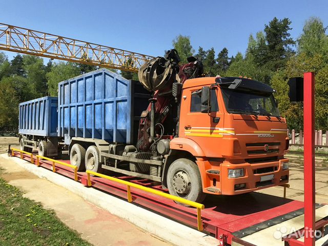 Продам автомобильные весы Продам автомобильные весы