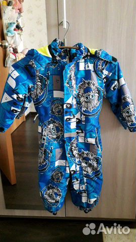 Комбинезон демисезонный
