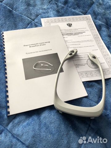 Портативный нейростимулятор (PoNS) BrainPort Портативный нейростимулятор (PoNS) BrainPort