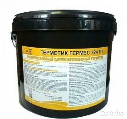 Герметик аналог. Герметик аналог
