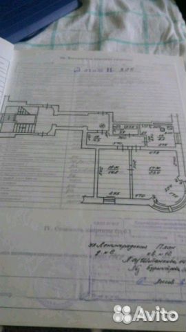 2-к квартира, 60 м², 3/3 эт.