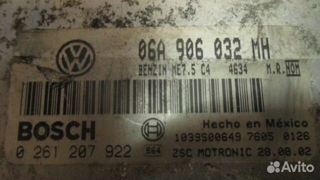 Блок управления двигателем Volkswagen New Beetle