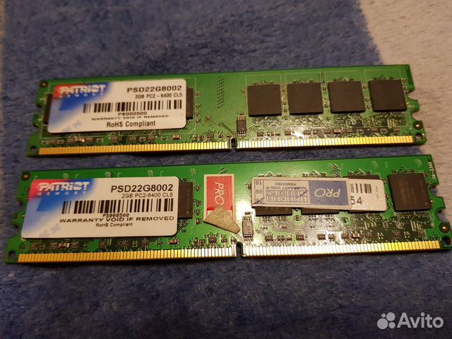Плашки оперативной памяти цена. Patriot Memory 2 ГБ. Память Патриот ddr3 1 GB. Оперативная память Patriot Memory psd22g800k 2gb. Оперативная память 2 плашки.