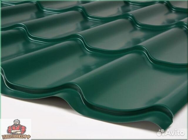 Металлочерепица