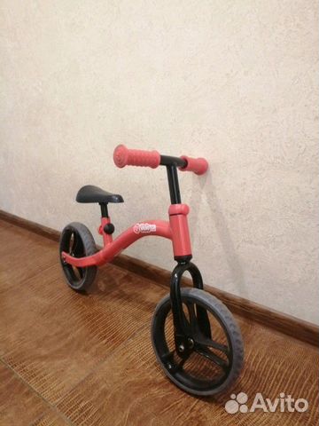 y velo air