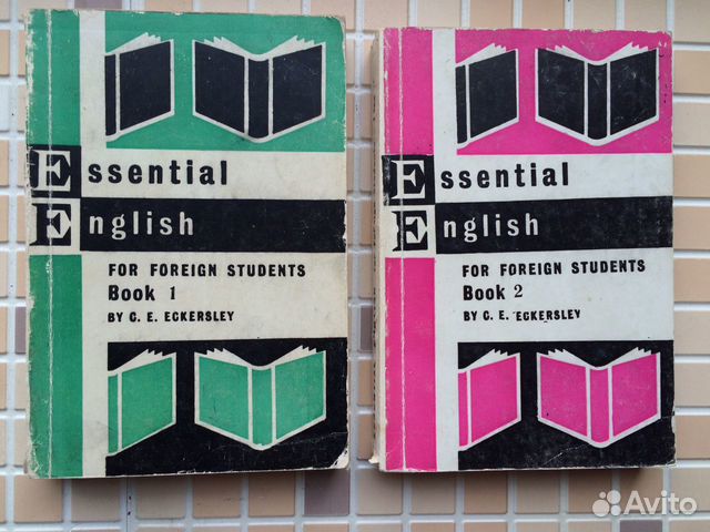 Учебник английского языка Essential English Учебник английского языка Essential English