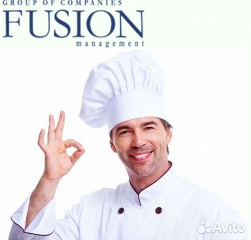 Кухонный рабочий Кухонный рабочий