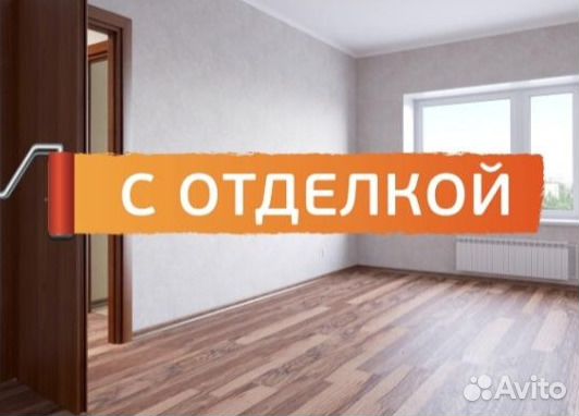 Студия, 18.3 м², 4/17 эт.