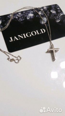 Золотой крест с бриллиантами Золотой крест с бриллиантами