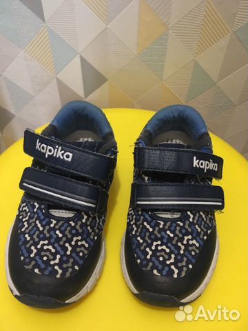 Кроссовки для мальчика Kapika Кроссовки для мальчика Kapika