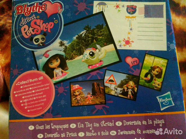Littlest pet shop Littlest pet shop