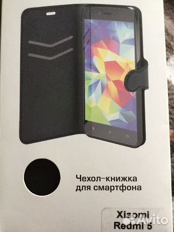Чехол-книжка для Xiaomi Redmi 5