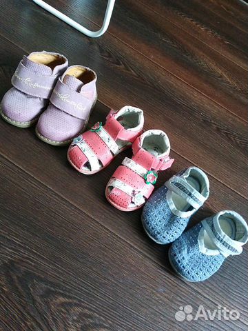 Обувь детская Обувь детская
