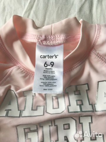 Купальник Carter’s 6-9 мес Купальник Carter’s 6-9 мес