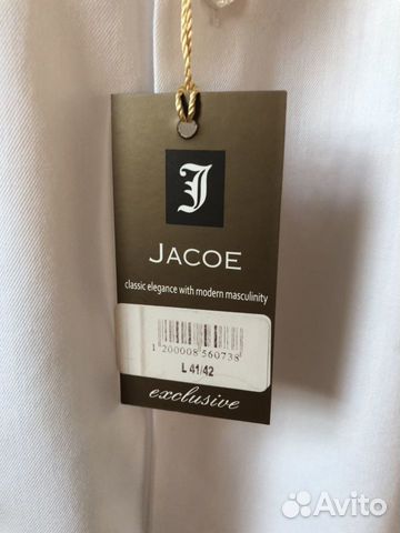 Рубашка фирмы Jacoe Рубашка фирмы Jacoe