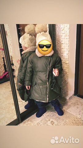 Куртка Куртка