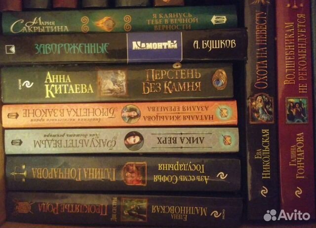 история королей читать. история королей читать. история королей читать.