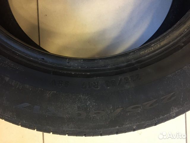 Шины летние (комплект 4 шт) Pirelli Cinturato 225