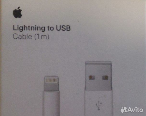 Кабель Apple Lightning 8-pin MFI - USB