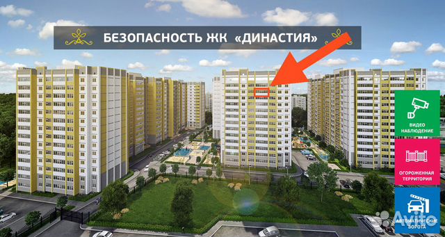 1-к квартира, 38.3 м², 13/14 эт. 1-к квартира, 38.3 м², 13/14 эт.