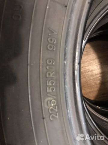 4 шины toyo