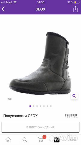 Geox полусапожки демисезонные женские, нат.кожа 38 Geox полусапожки демисезонные женские, нат.кожа 38