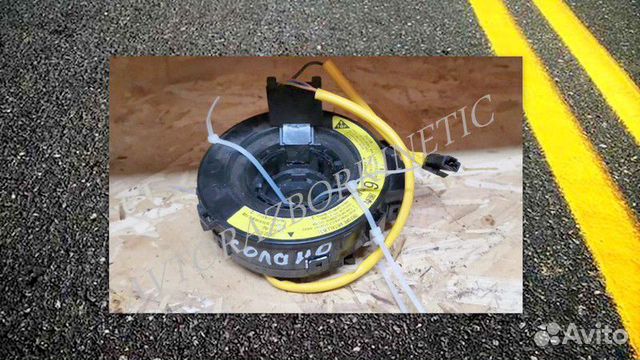 Механизм подрулевой для SRS шлейф Лифан Солано 620 Механизм подрулевой для SRS шлейф Лифан Солано 620