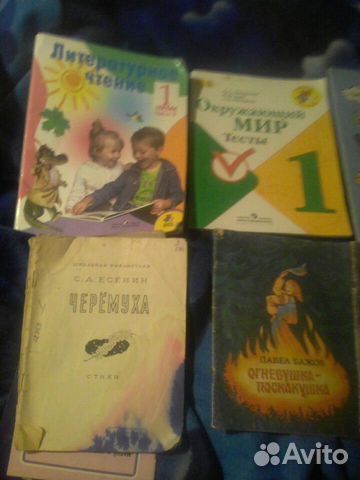 Коллекция книг.детские сказки