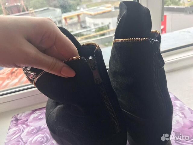 Ботильоны Ботильоны