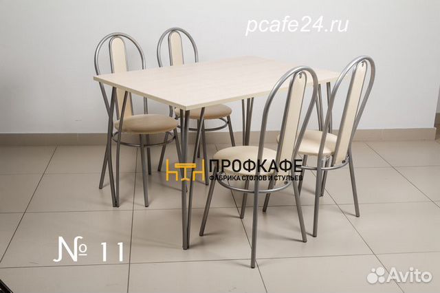 Стол стулья для кафе, столовых