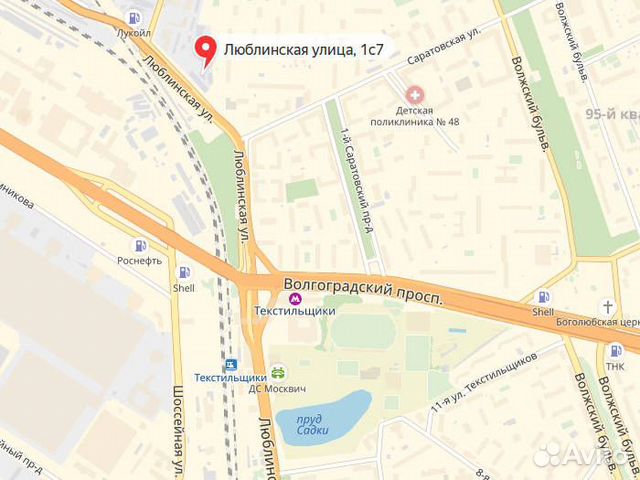 Шины бу 235-50-18 Continental ContiSportContact 5